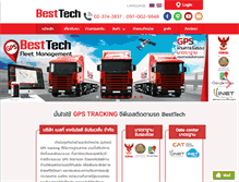 Tablet Screenshot of besttechthailand.com